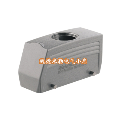 魏德米勒 HDC 24B TOBU 1M25G 顶进线接插件外壳 1787820000