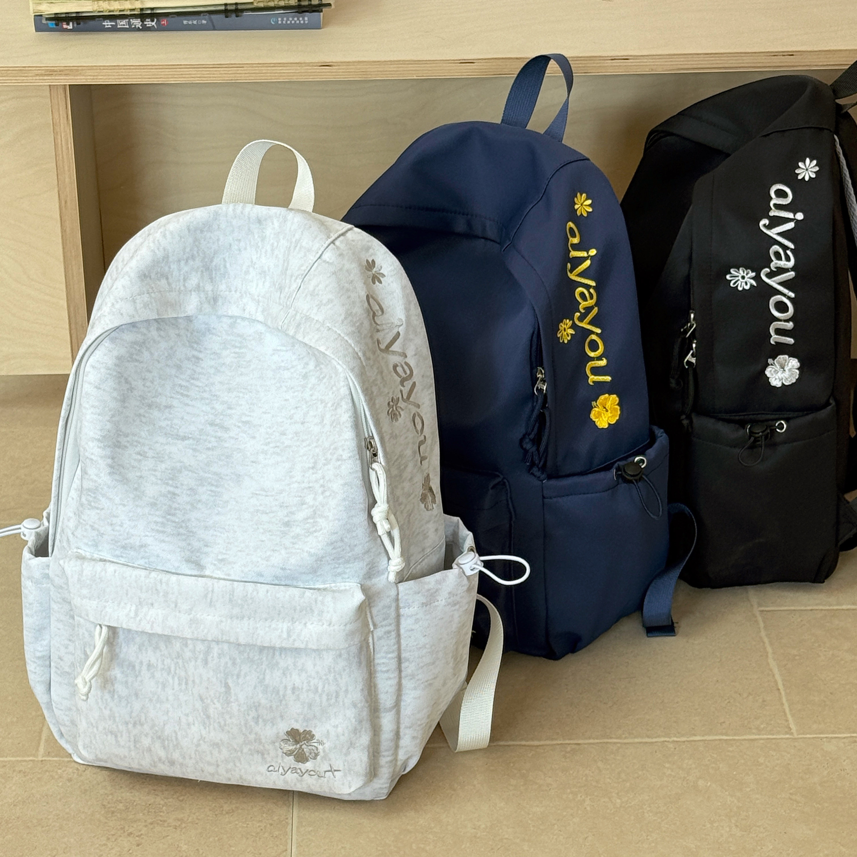 双肩包大容量刺绣包包学生初中书包男女高颜值ins风简约旅游背包