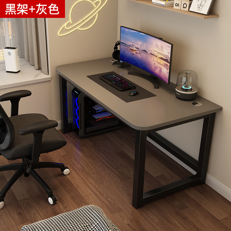 thumbnail for Computer Desktop Table, Home Gaming Table, Simple Modern Office Desk, Long Table, Study Table, Student Writing Desk, Desk