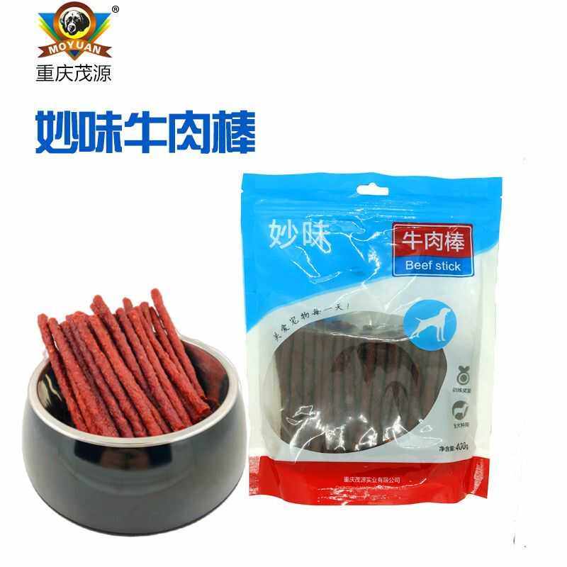 狗狗零食训练奖励牛肉粒牛肉条拌饭料增肥营养补钙小狗零食磨牙棒
