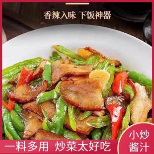 小炒汁酱汁家常菜汁小炒肉调料回锅酱肉酱酱料一料多用炒菜