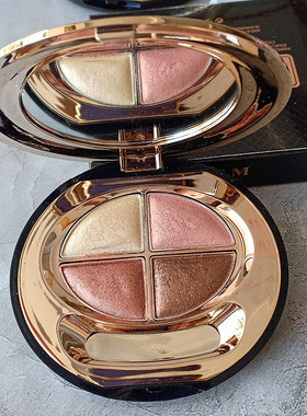 黛丝蔓四色大地眼影盘ins超火珠光细闪天蓝色自然持久防水防汗便