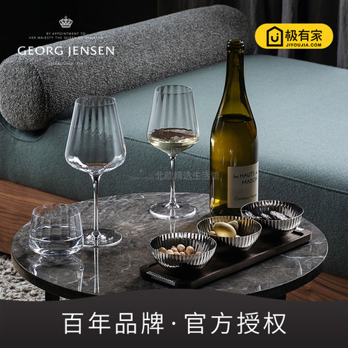 现货GeorgJensen红酒杯6只水晶