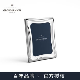 Georg Jensen乔治杰生Cobra北欧相框进口摆台新品 结婚礼物