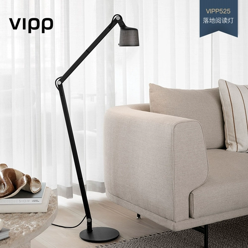 Напольное чтение, современный светильник для спальни для гостиной, легкий роскошный стиль