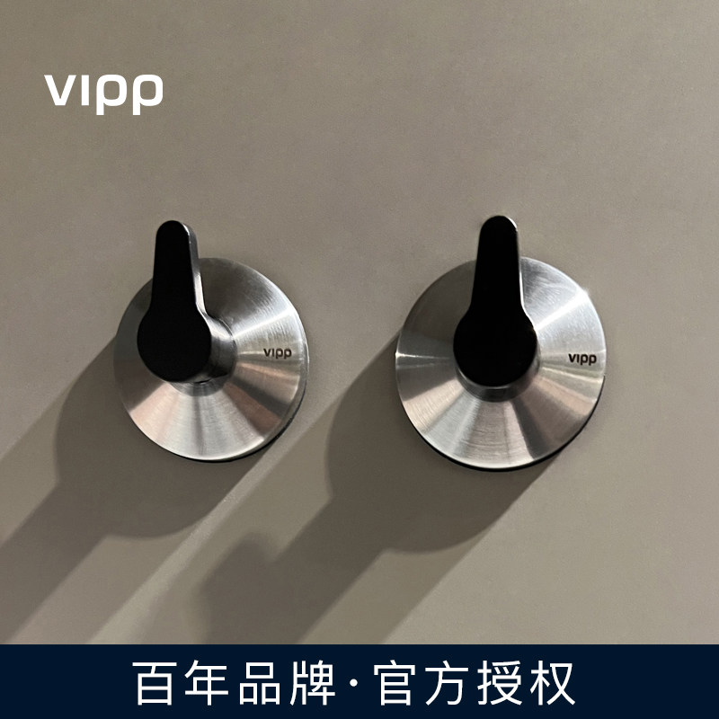 现货Vipp12挂钩免打孔组进口卫浴用品挂钩挂衣钩粘贴吸盘承重无痕