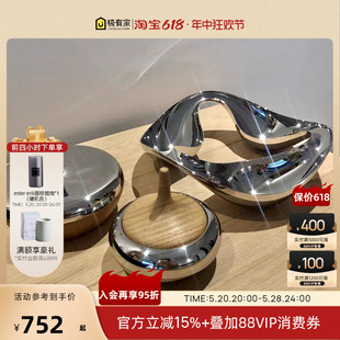 现货 Georg 新品 Jensen果盘Cobra北欧不锈钢碗摆件零食盘进口