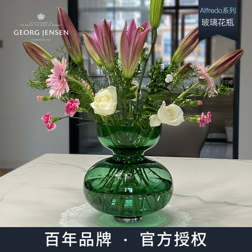 现货|Georgjensen玻璃花瓶桌面