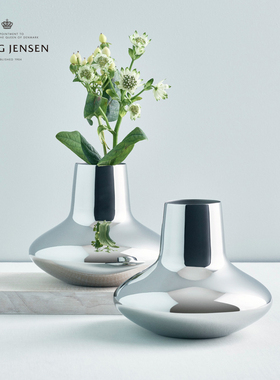 新年礼物Georg Jensen乔治杰生HK花瓶侘寂风不锈钢餐桌插花器摆件