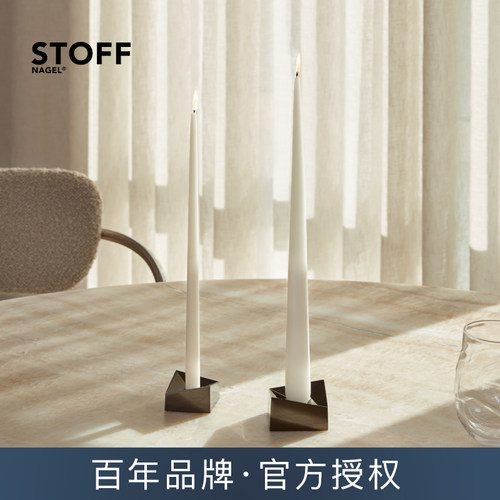 正品丹麦进口StoffNagel烛台