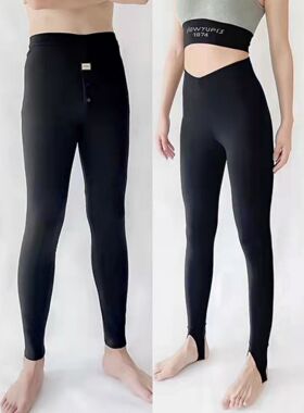 公佳男女士冬纯羊毛保暖裤宇航绒护膝高腰光滑面棉裤91135/91134