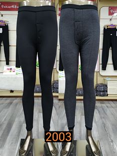 2003 公佳男士 加厚光滑面发热棉裤 高腰冬季 6009 防风宇航绒保暖裤
