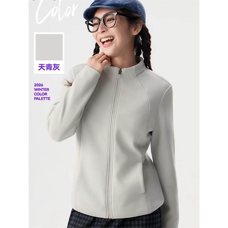 好彩小糯米外套女620秋冬保暖衣