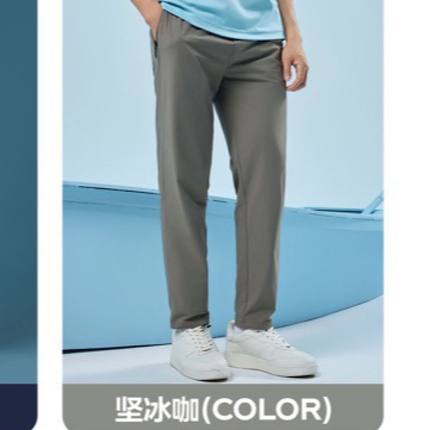 冰川时代新款男休闲裤24M1905夏季速冰加大码高腰商务平口直筒裤