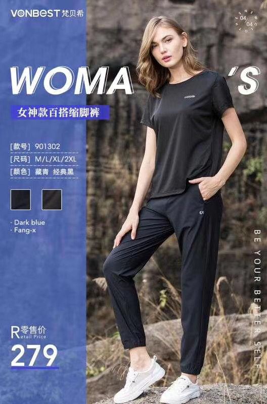 梵贝希速冰休闲裤男女夏新款百搭弹力高腰显瘦束脚裤潮ins901302