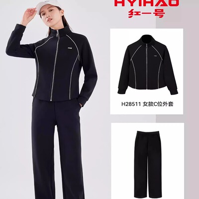 红一号C位外套装24秋冬新款女立领运动夹克28511直筒阔腿裤28513