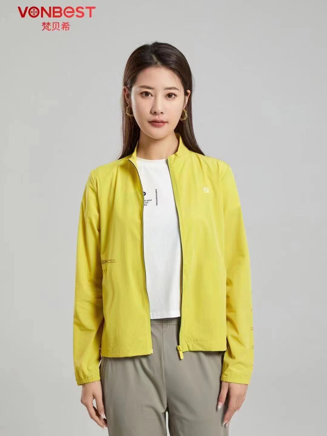 梵贝希女士夏季立领防晒衣服外套