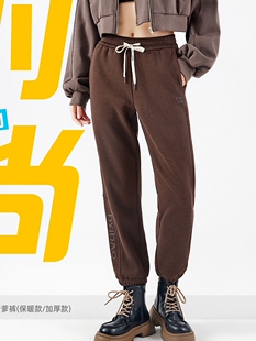 红一号新款老爹裤子女秋冬哈伦长裤高腰百搭加厚保暖萝卜裤H23853