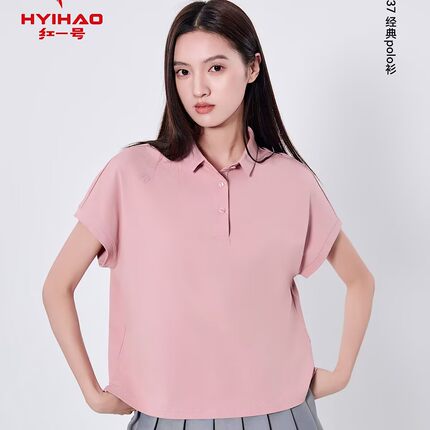 红一号经典半袖polo衫50037女夏季新款休闲百搭翻领宽松棉质短袖t