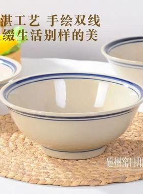 陶瓷复古双线土陶碗商用饭店火锅店土碗菜碗餐具中式面碗汤碗饭碗
