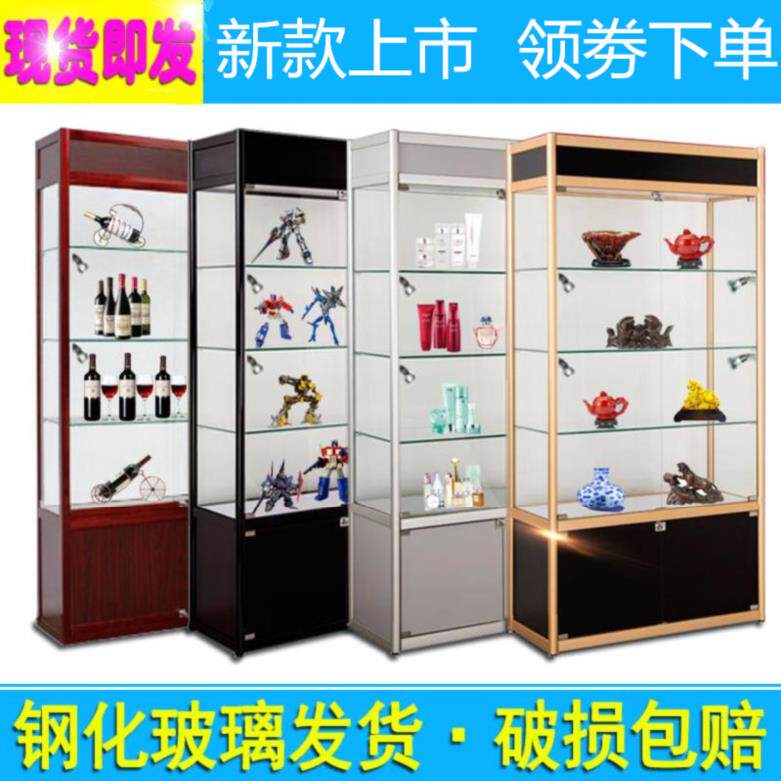 物品展示架陈列柜1.2米透明展柜组合别墅欧式商场创意产品柜1米1|ruв категории коммерческий/офисная мебель, полки/витрина, бутик - витрина/витрина - от Buy2taobao.com для оказания профессиональной услуги покупки агента Taobao