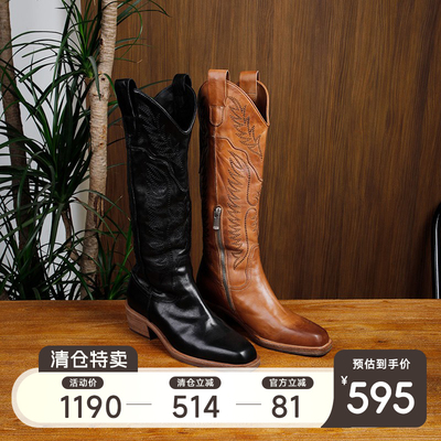 限时5折清仓价595元日常价1190元水洗马皮方头中跟复古重工长靴女