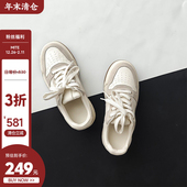 限时3折清仓价249元 女真皮透气板鞋 日常价830元 5CM厚底运动休闲鞋