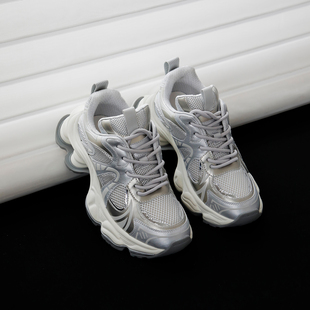 盛先生 银色老爹鞋女轻便软底超轻厚底增高休闲鞋网面透气运动鞋