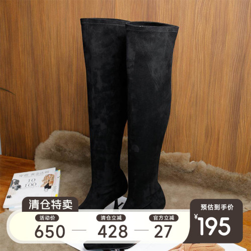 限时3折清仓价195元日常价650元 sw弹力瘦瘦靴韩风过膝长靴细高跟