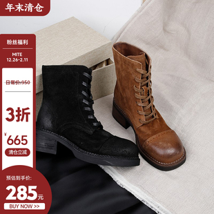厚底绑带复古真皮马丁靴女鞋 限时3折清仓价285元 日常价950元