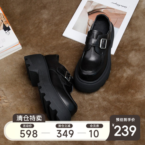 限时4折清仓价239元日常价598元 大头真皮金属扣乐福鞋女