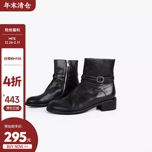 限时4折清仓价295元 水洗牛皮瘦瘦靴女中跟真皮短靴 日常价738元