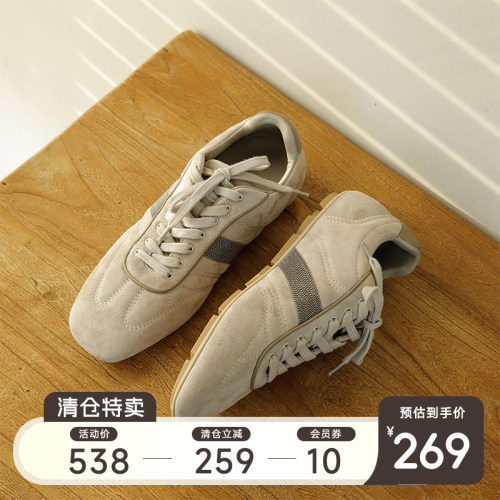限时5 折清仓价269元日常价538元芭蕾风德训鞋女真皮真皮软底板鞋