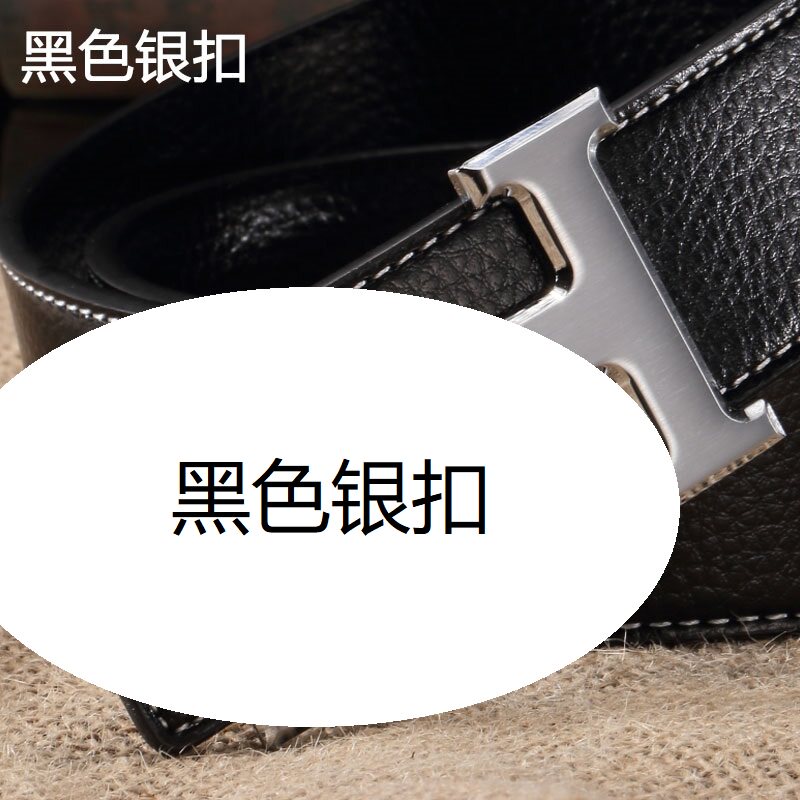thumbnail for Young Men's Belt, Korean Style, Simple and Stylish, Genuine Leather with Letter Design, Casual and Versatile, Youthful Belt for Young Men