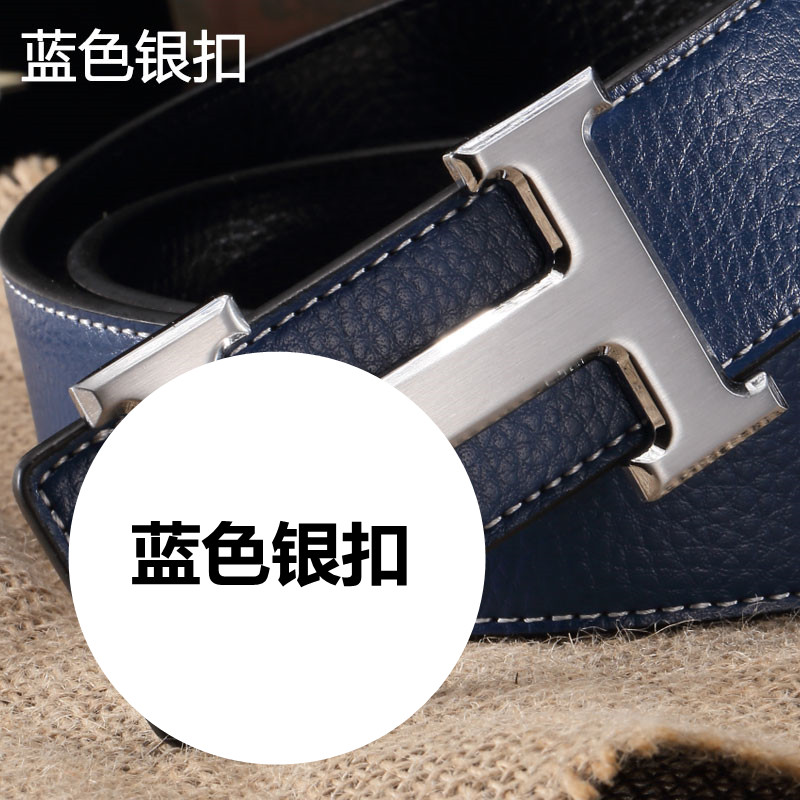 thumbnail for Young people belt male Korean version of the simple personality social guy leather letters casual wild youth belt
