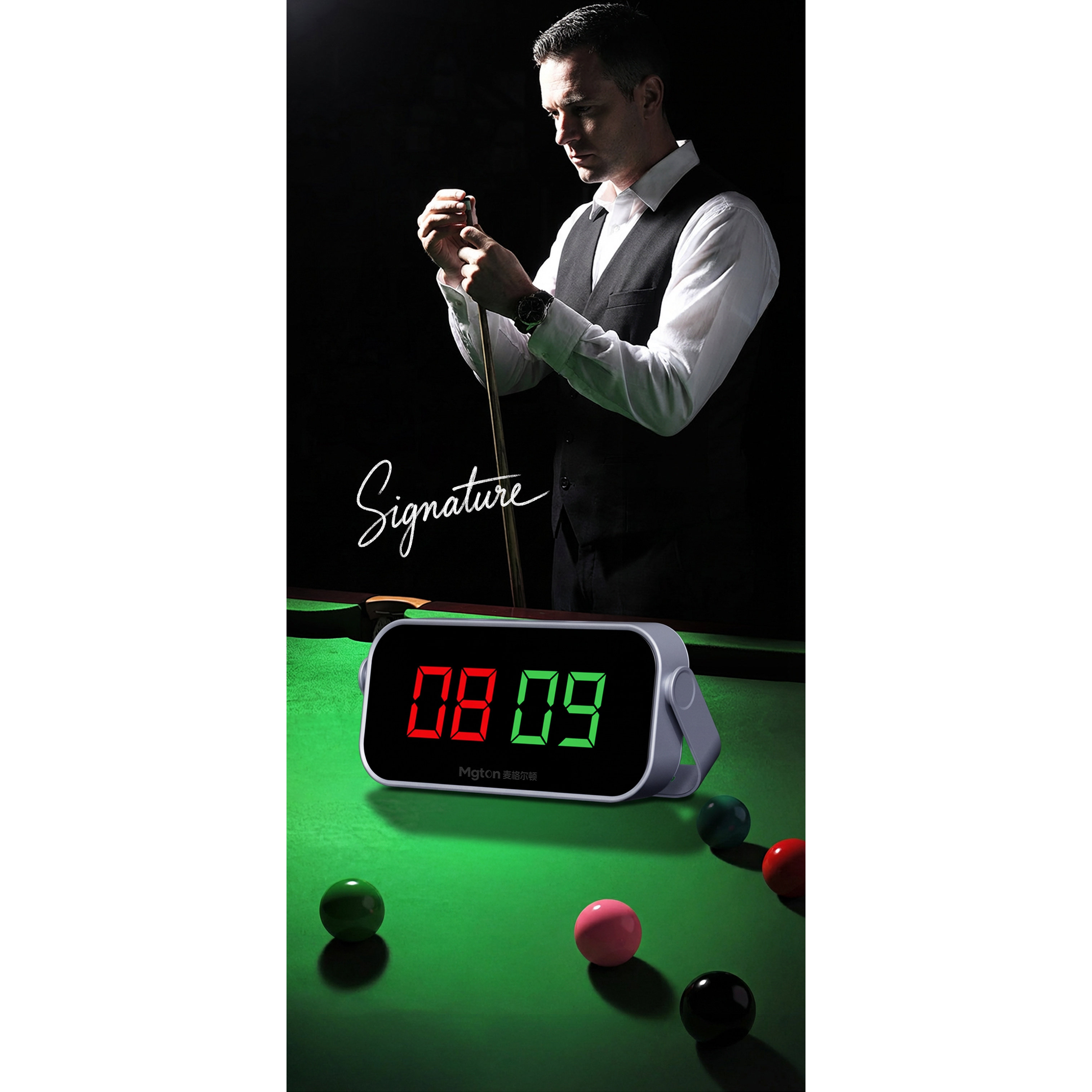 便携电子计分器充电比赛专用台球电子记分器桌球计分牌球房计分器