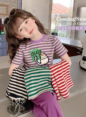 女童夏款短袖T恤洋气新款2025儿童小清新条纹宽松上衣打底衫宝宝