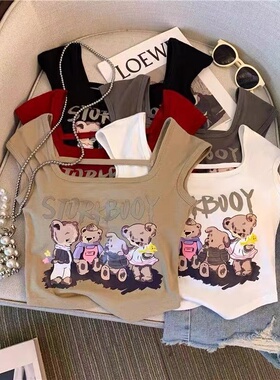 小熊印花吊带女童背心内搭夏季外穿修身小飞袖短款打底上衣潮