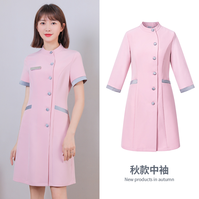 美容服牙科护士服粉色连衣裙开衫