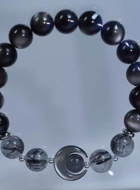 爆款潮流手链小众设计新中式新款情侣礼物闺蜜情侣款手链礼物