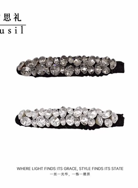 韩国新款 8cm水钻爆闪BB夹边夹2025新款发夹刘海夹碎发夹子女高级