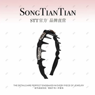 韩国轻奢满钻头箍女夜空银河高颅发箍新款细边时尚百搭款高级感女