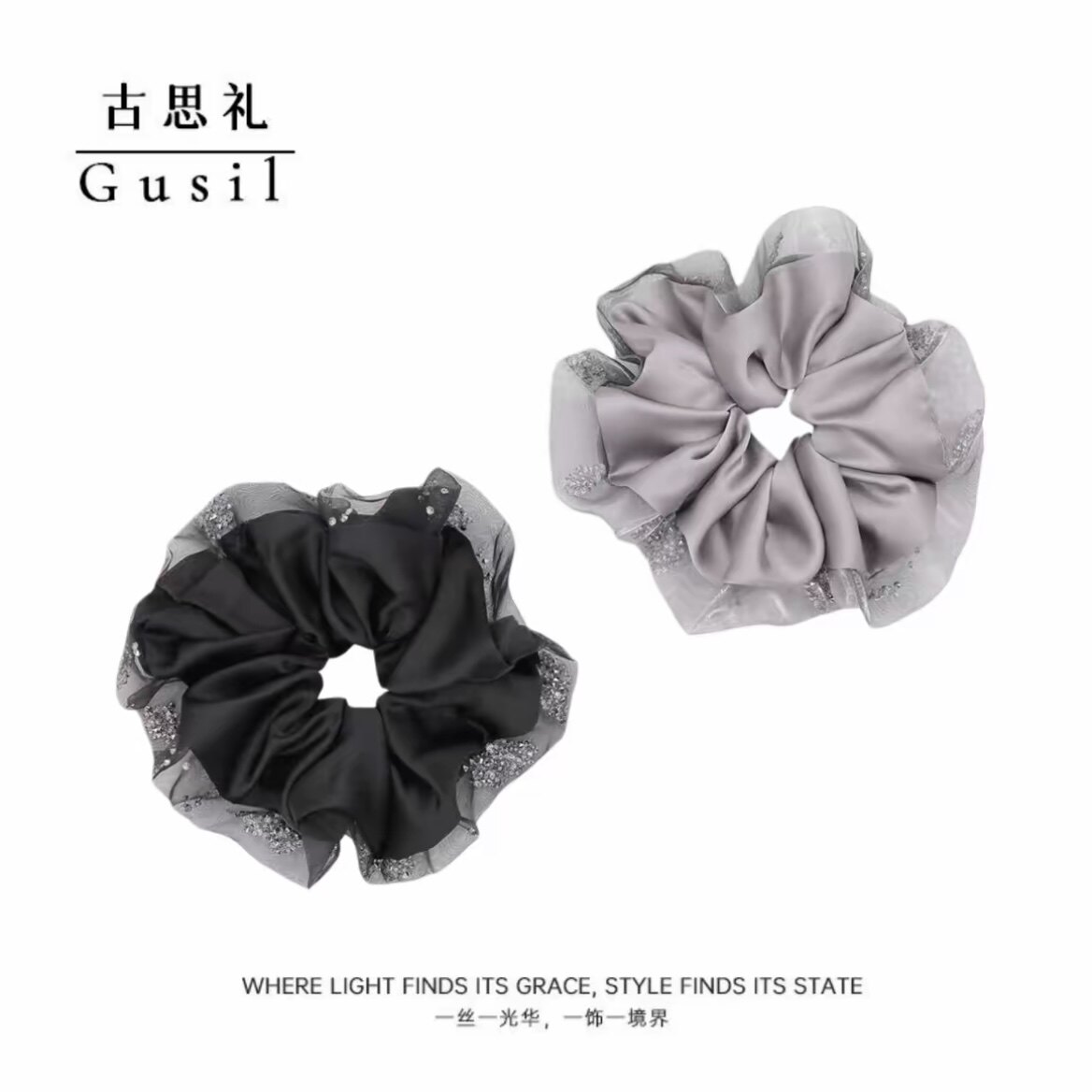 韩系钻纱边缎面大肠发圈女高级轻奢风新款大号头绳慵懒风发绳头花