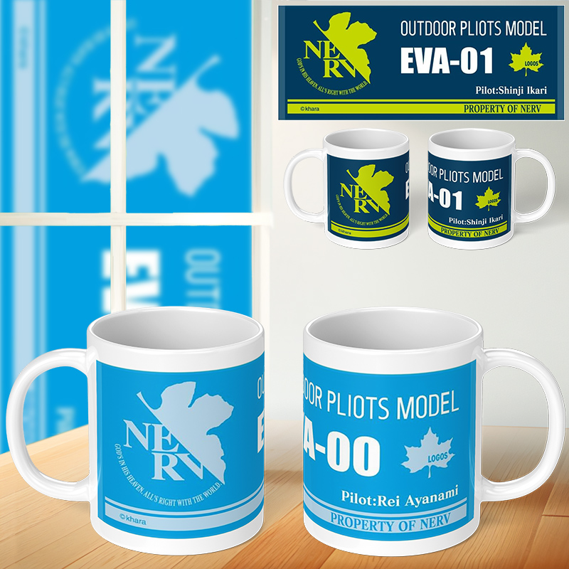 EVA00零号机EVA01初号机动漫二次元马克杯新世纪福音战士周边杯子