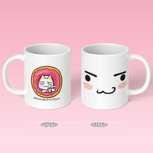 多罗猫杯子随身玩伴多乐猫学校生活周边马克杯二次元陶瓷水杯