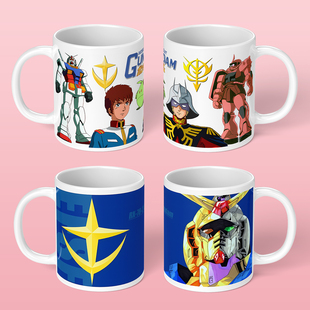 机动战士高达周边马克杯GUNDAM敢达水杯阿姆罗雷杯子陶瓷杯礼物杯