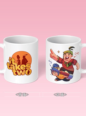 双人成行周边马克杯科迪梅水杯it takes two陶瓷喝水杯子