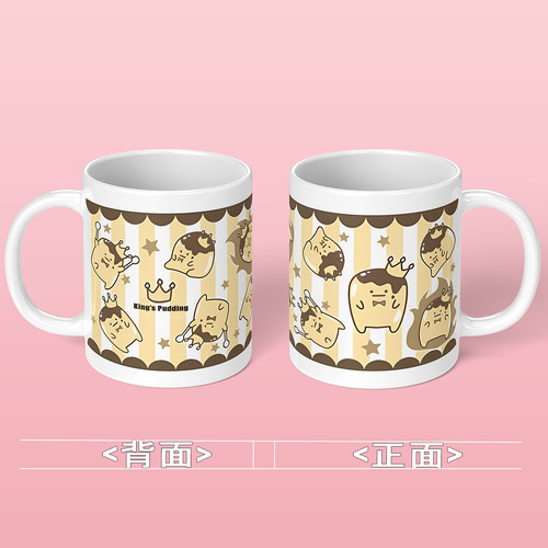 IDOLiSH7水杯偶像星愿周边马克杯KINAKO二次元陶瓷杯子