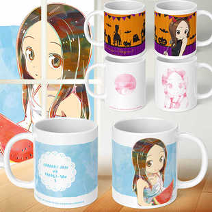 擅长捉弄的高木同学周边马克杯动漫二次元喝水杯子陶瓷杯