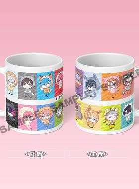 B-PROJECT热烈LoveCall周边马克杯二次元水杯金城刚士陶瓷杯子
